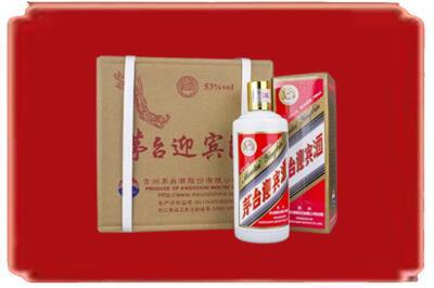 毕节织金县烟酒回收茅台迎宾酒.jpg